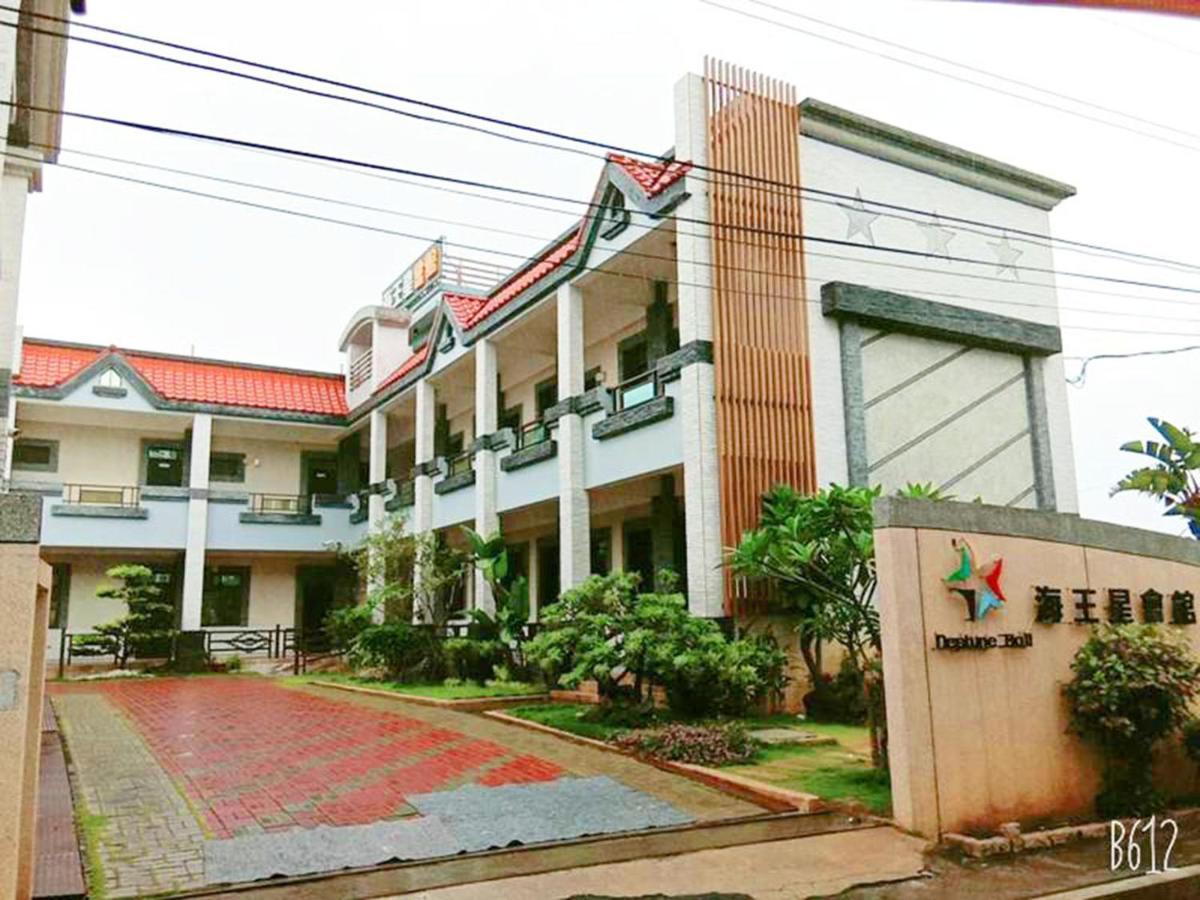 Donggang Neptune Hall Экстерьер фото