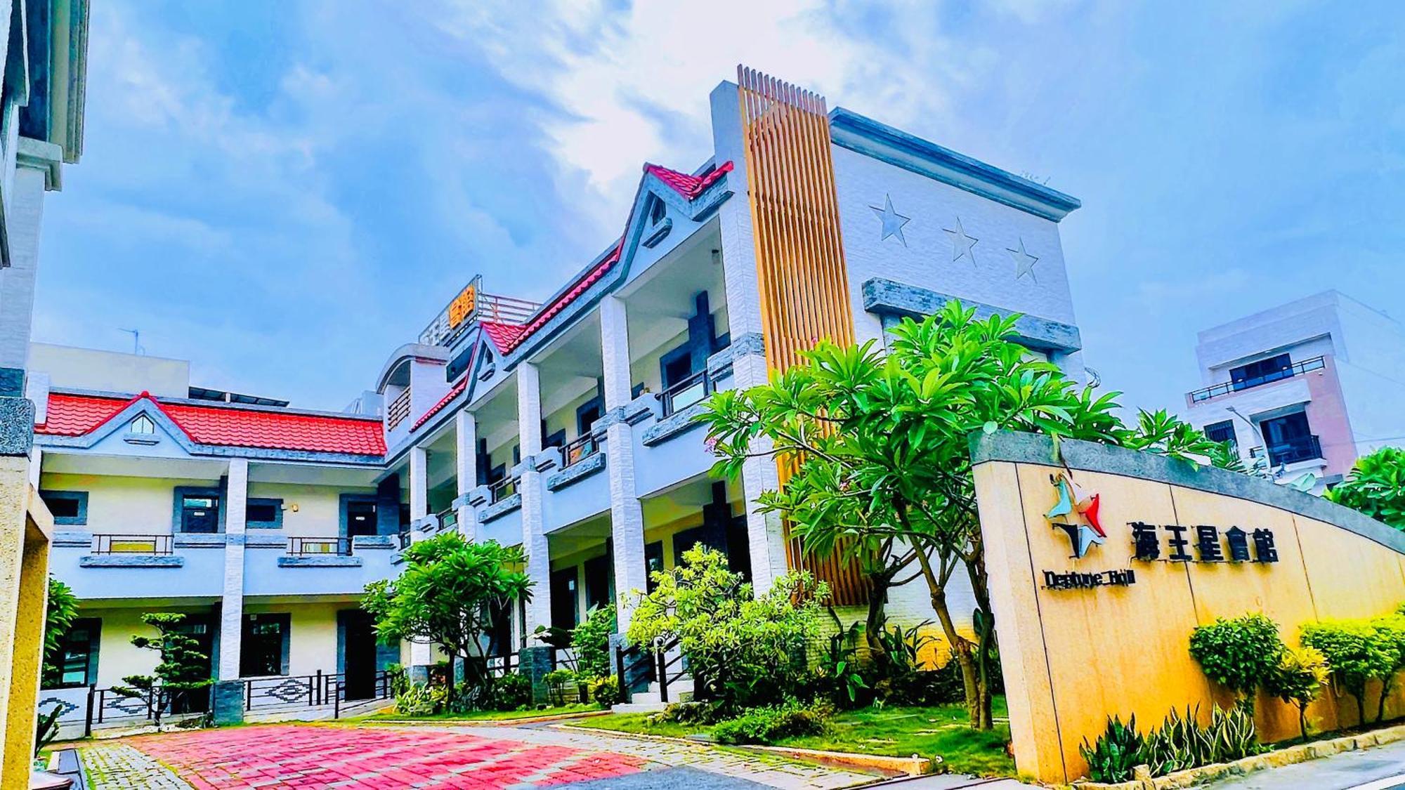 Donggang Neptune Hall Экстерьер фото